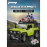 EPIN M003 non  THẦN CHIẾN TRANH LỬA bộ đồ chơi xếp lắp ráp ghép mô hình  FLAME MARS Kỹ Thuật Công Nghệ Cao Mô Hình Phương Tiện 156 khối