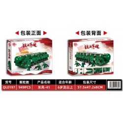 ZHEGAO QL0197 0197 non  ĐÔNG PHONG-41 bộ đồ chơi xếp lắp ráp ghép mô hình Iron Blood Military Spirit PALACE BUILDING 949 khối