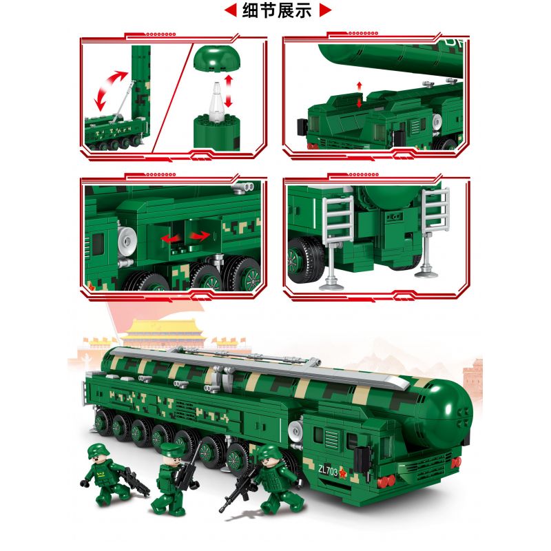 ZHEGAO QL0197 0197 non  ĐÔNG PHONG-41 bộ đồ chơi xếp lắp ráp ghép mô hình Iron Blood Military Spirit PALACE BUILDING 949 khối