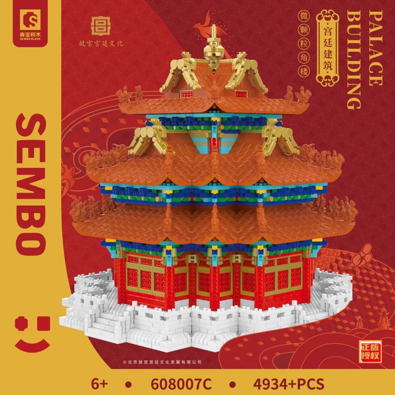 SEMBO 608007C non  THÁP CANH bộ đồ chơi xếp lắp ráp ghép mô hình Architecture PALACE BUILDING Công Trình Kiến Trúc 4934 khối
