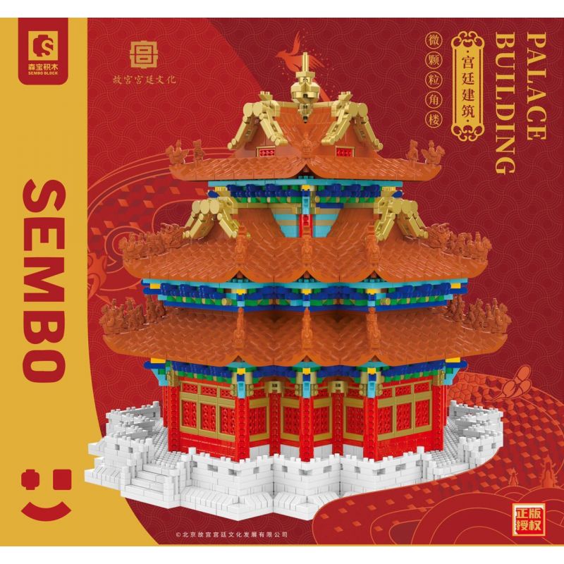 SEMBO 608007C non  THÁP CANH bộ đồ chơi xếp lắp ráp ghép mô hình Architecture PALACE BUILDING Công Trình Kiến Trúc 4934 khối