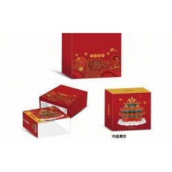 SEMBO 608007C non  THÁP CANH bộ đồ chơi xếp lắp ráp ghép mô hình Architecture PALACE BUILDING Công Trình Kiến Trúc 4934 khối