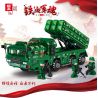 ZHEGAO QL0196 0196 non  LINH HỒN QUÂN ĐỘI MÁU SẮT SÚNG PHÓNG TÊN LỬA GUARDIAN-2D bộ đồ chơi xếp lắp ráp ghép mô hình Iron Blood Military Spirit PALACE BUILDING 1166 khối
