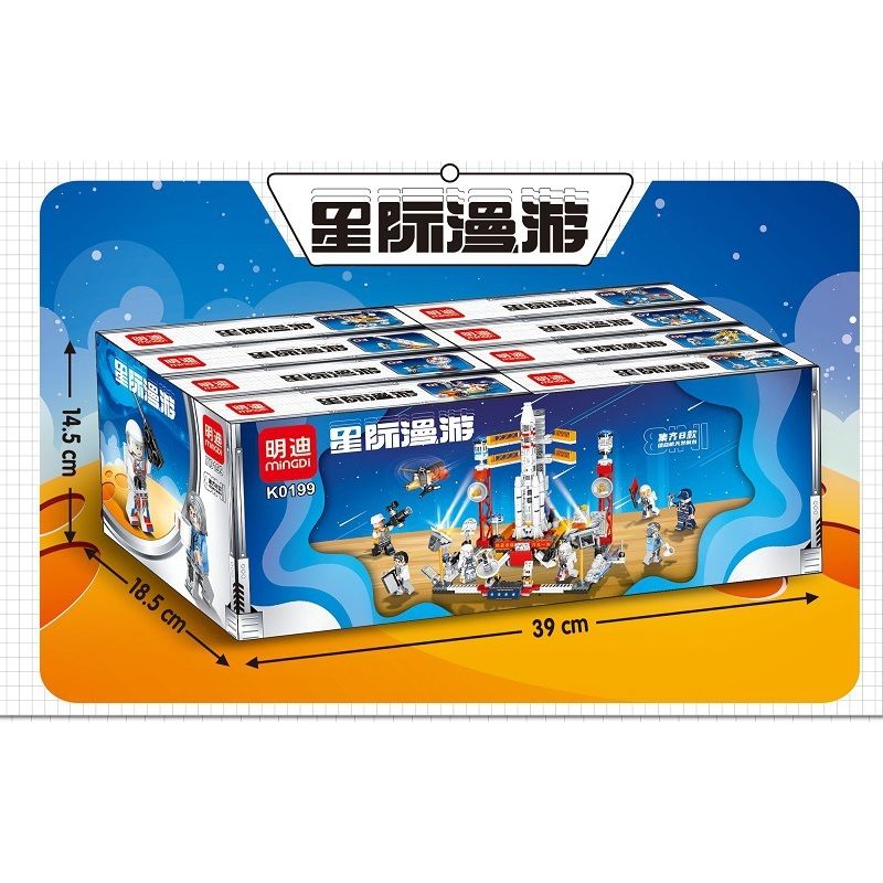 MINGDI LEIBAO K0199 0199 non  CHUYẾN BAY VŨ TRỤ CÁC MÔ HÌNH INTERSTELLAR ODYSSEY 8 bộ đồ chơi xếp lắp ráp ghép mô hình Space Thám Hiểm Không Gian