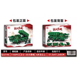 ZHEGAO QL0196 0196 non  LINH HỒN QUÂN ĐỘI MÁU SẮT SÚNG PHÓNG TÊN LỬA GUARDIAN-2D bộ đồ chơi xếp lắp ráp ghép mô hình Iron Blood Military Spirit PALACE BUILDING 1166 khối