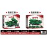 ZHEGAO QL0196 0196 non  LINH HỒN QUÂN ĐỘI MÁU SẮT SÚNG PHÓNG TÊN LỬA GUARDIAN-2D bộ đồ chơi xếp lắp ráp ghép mô hình Iron Blood Military Spirit PALACE BUILDING 1166 khối