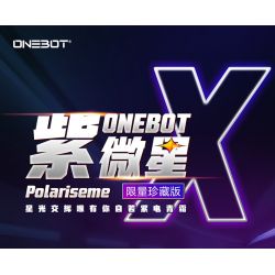 MINGDI 10023 non  HỘP NHẠC: GUNSHIP bộ đồ chơi xếp lắp ráp ghép mô hình Creator MUSIC BOX ARMED HELICOPTER Sáng Tạo 316 khối