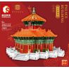 SEMBO 201112 non  VẠN XUÂN ĐÌNH bộ đồ chơi xếp lắp ráp ghép mô hình Architecture PALACE BUILDING Công Trình Kiến Trúc