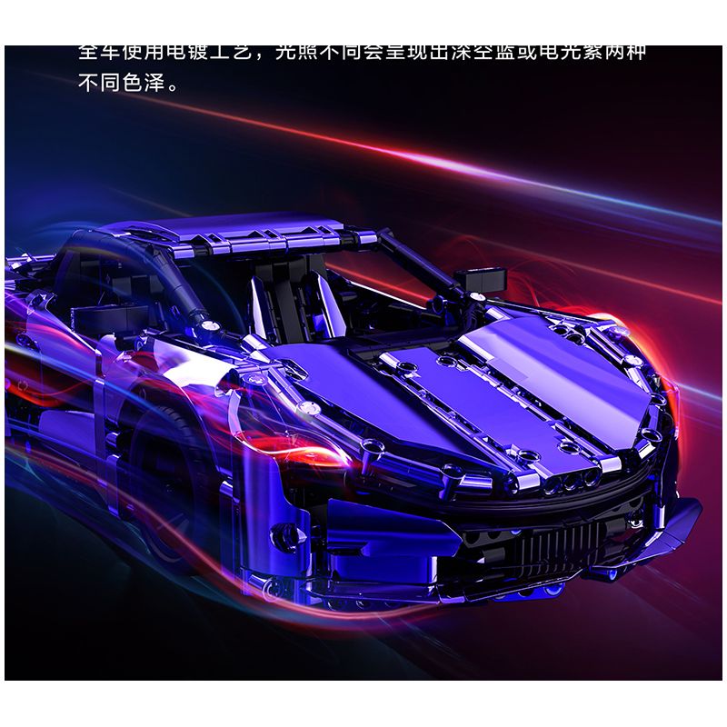 MINGDI 10023 non  HỘP NHẠC: GUNSHIP bộ đồ chơi xếp lắp ráp ghép mô hình Creator MUSIC BOX ARMED HELICOPTER Sáng Tạo 316 khối