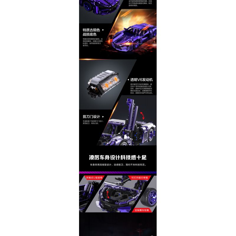 MINGDI 10023 non  HỘP NHẠC: GUNSHIP bộ đồ chơi xếp lắp ráp ghép mô hình Creator MUSIC BOX ARMED HELICOPTER Sáng Tạo 316 khối