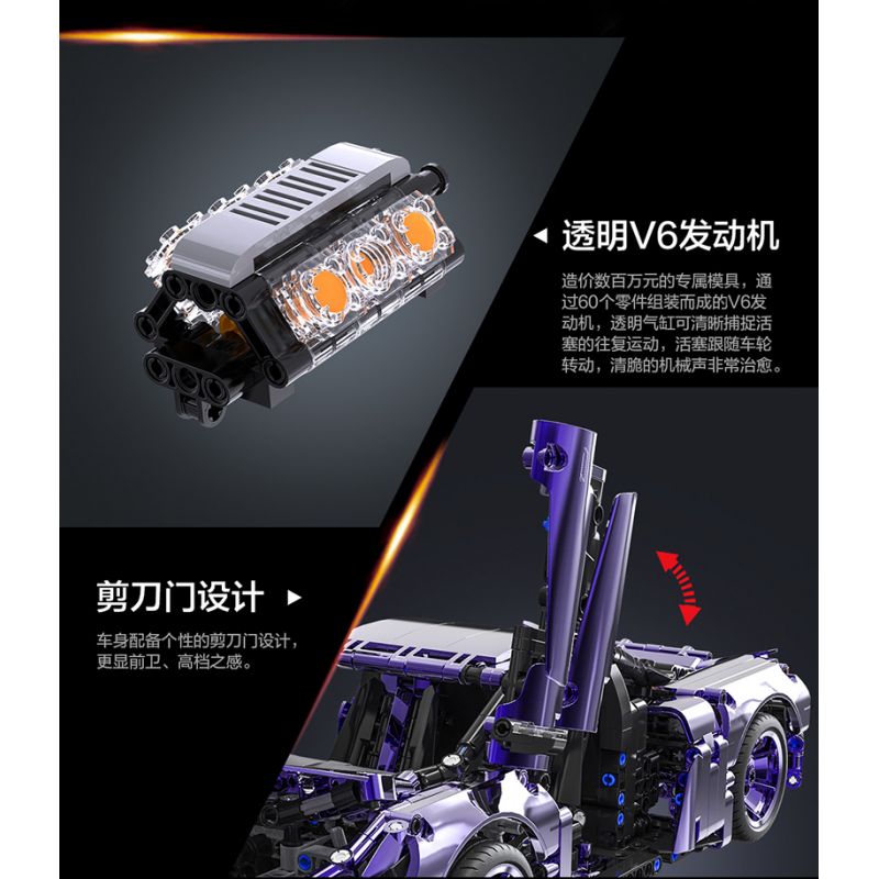 MINGDI 10023 non  HỘP NHẠC: GUNSHIP bộ đồ chơi xếp lắp ráp ghép mô hình Creator MUSIC BOX ARMED HELICOPTER Sáng Tạo 316 khối