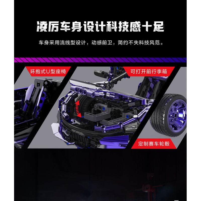 MINGDI 10023 non  HỘP NHẠC: GUNSHIP bộ đồ chơi xếp lắp ráp ghép mô hình Creator MUSIC BOX ARMED HELICOPTER Sáng Tạo 316 khối