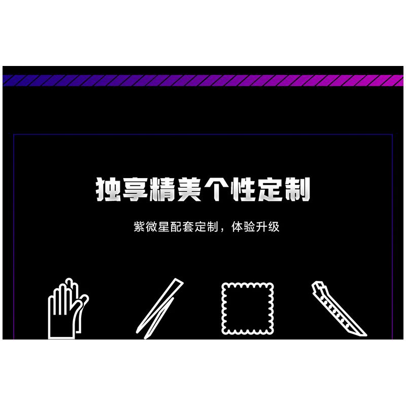 MINGDI 10023 non  HỘP NHẠC: GUNSHIP bộ đồ chơi xếp lắp ráp ghép mô hình Creator MUSIC BOX ARMED HELICOPTER Sáng Tạo 316 khối