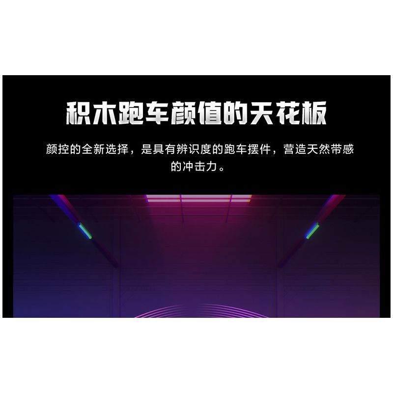 MINGDI 10023 non  HỘP NHẠC: GUNSHIP bộ đồ chơi xếp lắp ráp ghép mô hình Creator MUSIC BOX ARMED HELICOPTER Sáng Tạo 316 khối