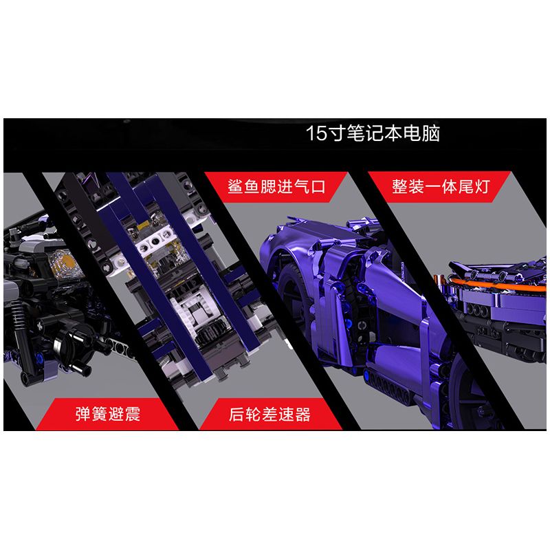 MINGDI 10023 non  HỘP NHẠC: GUNSHIP bộ đồ chơi xếp lắp ráp ghép mô hình Creator MUSIC BOX ARMED HELICOPTER Sáng Tạo 316 khối