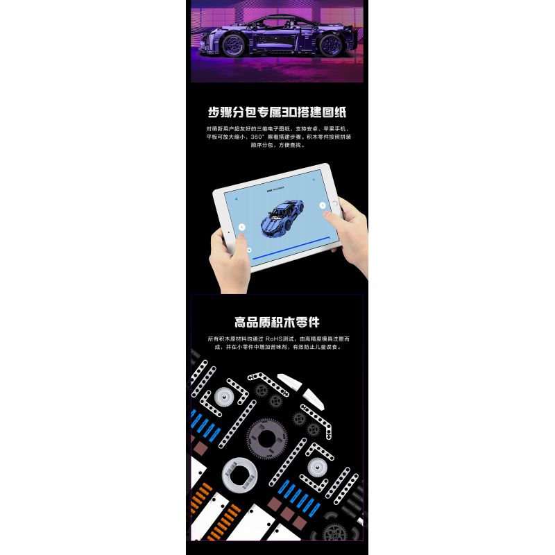 MINGDI 10023 non  HỘP NHẠC: GUNSHIP bộ đồ chơi xếp lắp ráp ghép mô hình Creator MUSIC BOX ARMED HELICOPTER Sáng Tạo 316 khối