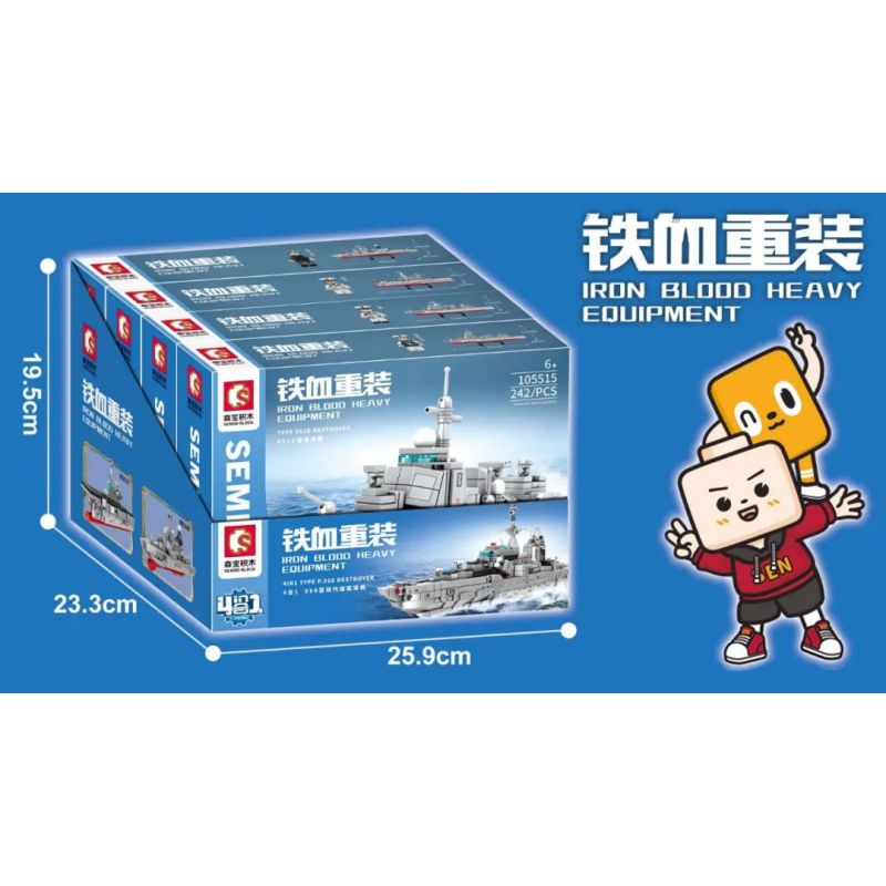 SEMBO 105515 105516 105517 105518 non  DỰ ÁN 956 TỔ HỢP 4 LỚP TÀU KHU TRỤC HIỆN ĐẠI bộ đồ chơi xếp lắp ráp ghép mô hình Iron Blood Heavy Equipment TYPE P.956 DESTROYER Đặc Nhiệm Máu Và Sắt 1015 khối