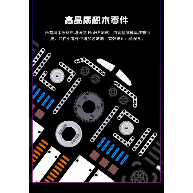 MINGDI 10023 non  HỘP NHẠC: GUNSHIP bộ đồ chơi xếp lắp ráp ghép mô hình Creator MUSIC BOX ARMED HELICOPTER Sáng Tạo 316 khối