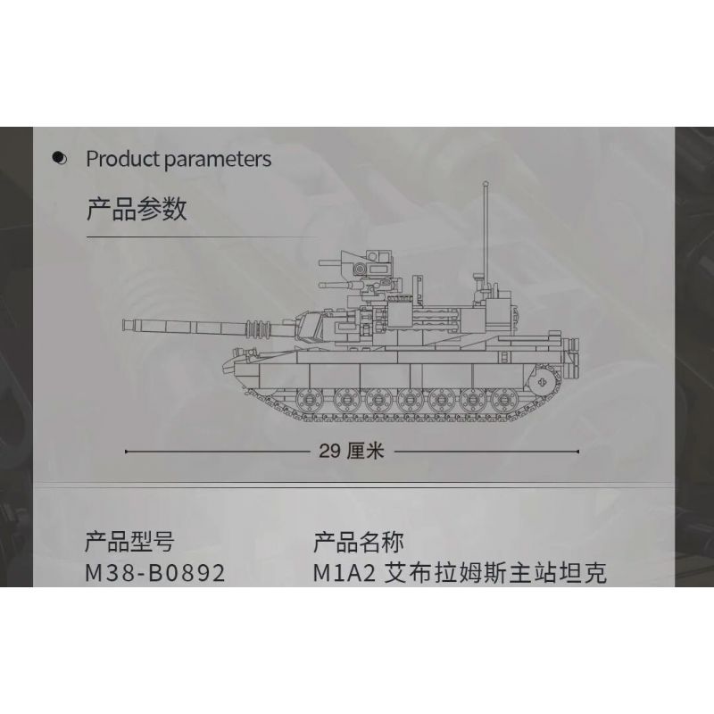 SLUBAN M38-B0892 B0892 0892 M38B0892 38-B0892 non  XE TĂNG CHIẾN ĐẤU CHỦ LỰC M1A2 ABRAMS 1:35 tỷ lệ 1:35 bộ đồ chơi xếp lắp ráp ghép mô hình Military Army M1A2 SEP V2 ABRAMS Quân Sự Bộ Đội 781 khối