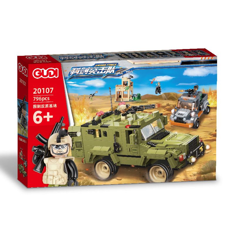 GUDI 20107 non  BAO VÂY CĂN CỨ CỦA NHÂN VẬT PHẢN DIỆN bộ đồ chơi xếp lắp ráp ghép mô hình SWORD FORCE 796 khối