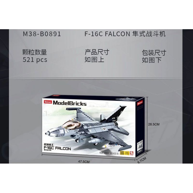SLUBAN M38-B0891 B0891 0891 M38B0891 38-B0891 non  MÁY BAY CHIẾN ĐẤU LOẠI F-16C 1:44 tỷ lệ 1:44 bộ đồ chơi xếp lắp ráp ghép mô hình Military Army F-16C FALCON Quân Sự Bộ Đội 521 khối