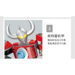 PanlosBrick 690026 Panlos Brick 690026 non  ULTRAMAN MECH & SPACESHIP 8 KẾT HỢP bộ đồ chơi xếp lắp ráp ghép mô hình Vệ Binh Vũ Trụ Siêu Nhân Điện Quang 757 khối