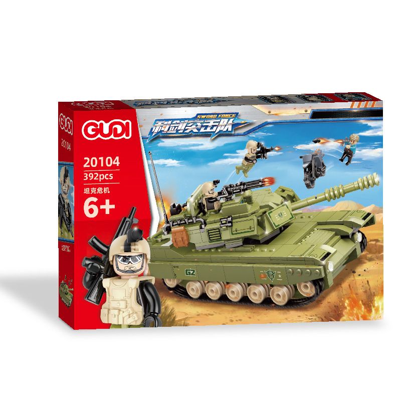 GUDI 20104 non  CUỘC KHỦNG HOẢNG XE TĂNG bộ đồ chơi xếp lắp ráp ghép mô hình SWORD FORCE 392 khối