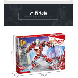 PanlosBrick 690026 Panlos Brick 690026 non  ULTRAMAN MECH & SPACESHIP 8 KẾT HỢP bộ đồ chơi xếp lắp ráp ghép mô hình Vệ Binh Vũ Trụ Siêu Nhân Điện Quang 757 khối
