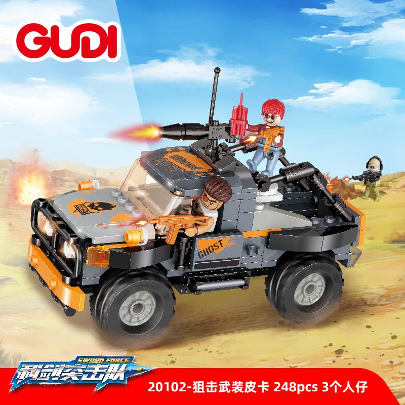 GUDI 20102 non Lego XE BÁN TẢI VŨ TRANG BẮN TỈA bộ đồ chơi xếp lắp ráp ghép mô hình SWORD FORCE 248 khối