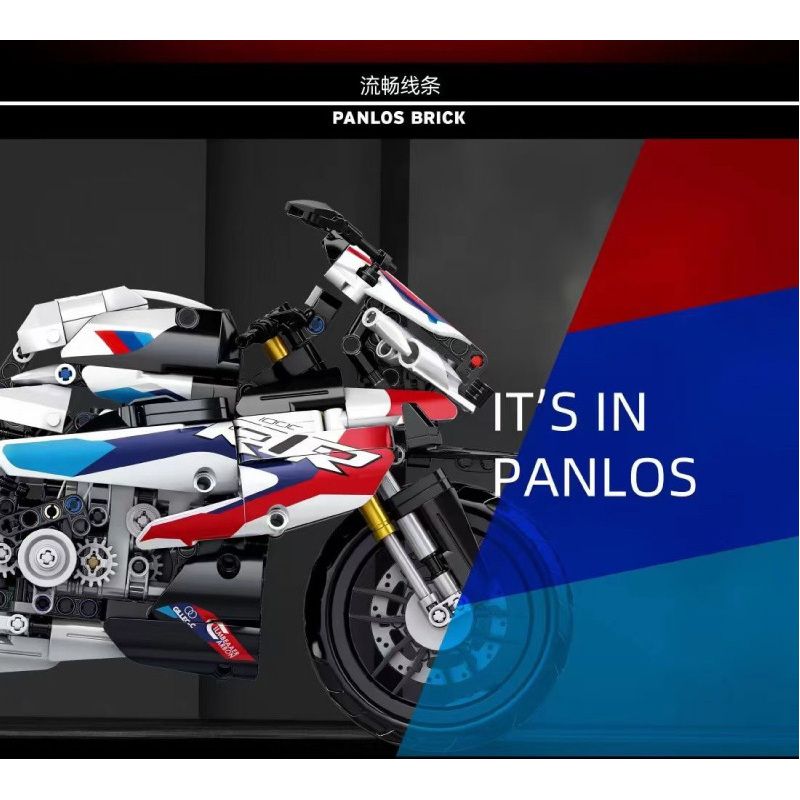 PanlosBrick 672004 Panlos Brick 672004 non  BMW M1000RR bộ đồ chơi xếp lắp ráp ghép mô hình  BMW 1000 RR Kỹ Thuật Công Nghệ Cao Mô Hình Phương Tiện 912 khối