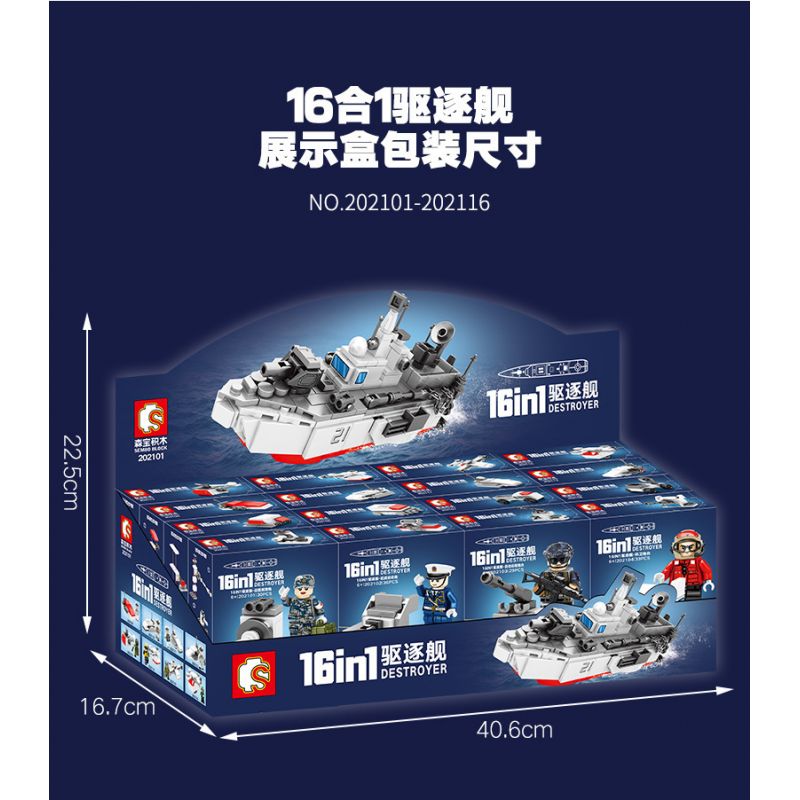 SEMBO 202112 202113 202114 202115 202116 202101 202102 202103 202104 202105 202106 202107 202108 202109 202110 202111 non  KẺ HỦY DIỆT 16IN1. bộ đồ chơi xếp lắp ráp ghép mô hình Military Army DESTROYER Quân Sự Bộ Đội 572 khối