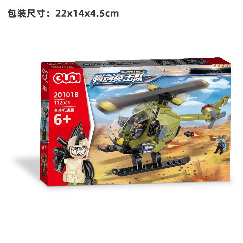 GUDI 20101A 20101B 20101C 20101D non  SWORD COMMANDO 4 KIỂU GẶP NGÕ TẤN CÔNG TRỰC THĂNG THEO DÕI TÔ BUDGIE TRUY ĐUỔI CẤP ĐỘ bộ đồ chơi xếp lắp ráp ghép mô hình SWORD FORCE 424 khối