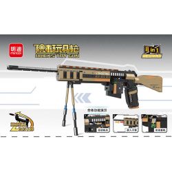 MINGDI LEIBAO K221 non  SÚNG ĐỒ CHƠI BẮN TỈA 8 TỔ HỢP AWM TRƯỜNG MR762A1 TIỂU LIÊN MP5 TAC-50 AK-47 VECTOR NGẮN NÒNG WA2000 bộ đồ chơi xếp lắp ráp ghép mô hình Gun 897 khối