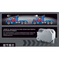 TA GAOLE T3030 3030 non  XE TẢI OPTIMUS PRIME ĐẦU KÉO bộ đồ chơi xếp lắp ráp ghép mô hình  WESTERN STAR OPTIMUS PRIME Kỹ Thuật Công Nghệ Cao Mô Hình Phương Tiện 619 khối