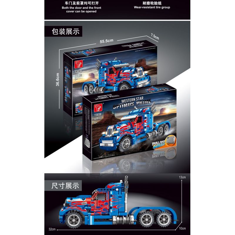 TA GAOLE T3030 3030 non  XE TẢI OPTIMUS PRIME ĐẦU KÉO bộ đồ chơi xếp lắp ráp ghép mô hình  WESTERN STAR OPTIMUS PRIME Kỹ Thuật Công Nghệ Cao Mô Hình Phương Tiện 619 khối