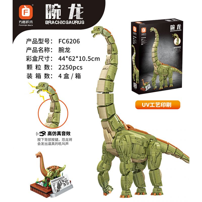 FORANGE FC6206 6206 non Lego RỒNG CỔ TAY bộ đồ chơi xếp lắp ráp ghép mô hình Creator Expert BRACHIOSAURUS Chuyên Gia Sáng Tạo 2250 khối