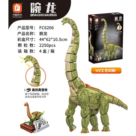 FORANGE FC6206 6206 non  RỒNG CỔ TAY bộ đồ chơi xếp lắp ráp ghép mô hình Creator Expert BRACHIOSAURUS Chuyên Gia Sáng Tạo 2250 khối