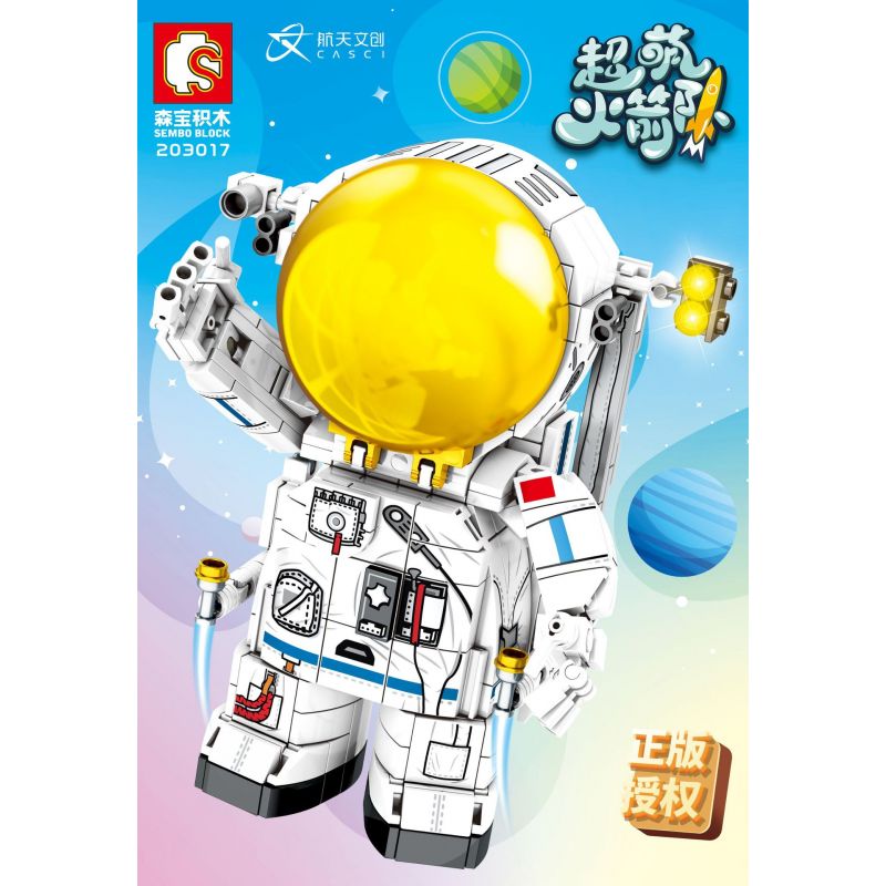 SEMBO 203017 non  Q PHIÊN BẢN CỦA HÀNH GIA bộ đồ chơi xếp lắp ráp ghép mô hình Military Army Quân Sự Bộ Đội 518 khối