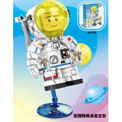 SEMBO 203017 non  Q PHIÊN BẢN CỦA HÀNH GIA bộ đồ chơi xếp lắp ráp ghép mô hình Military Army Quân Sự Bộ Đội 518 khối