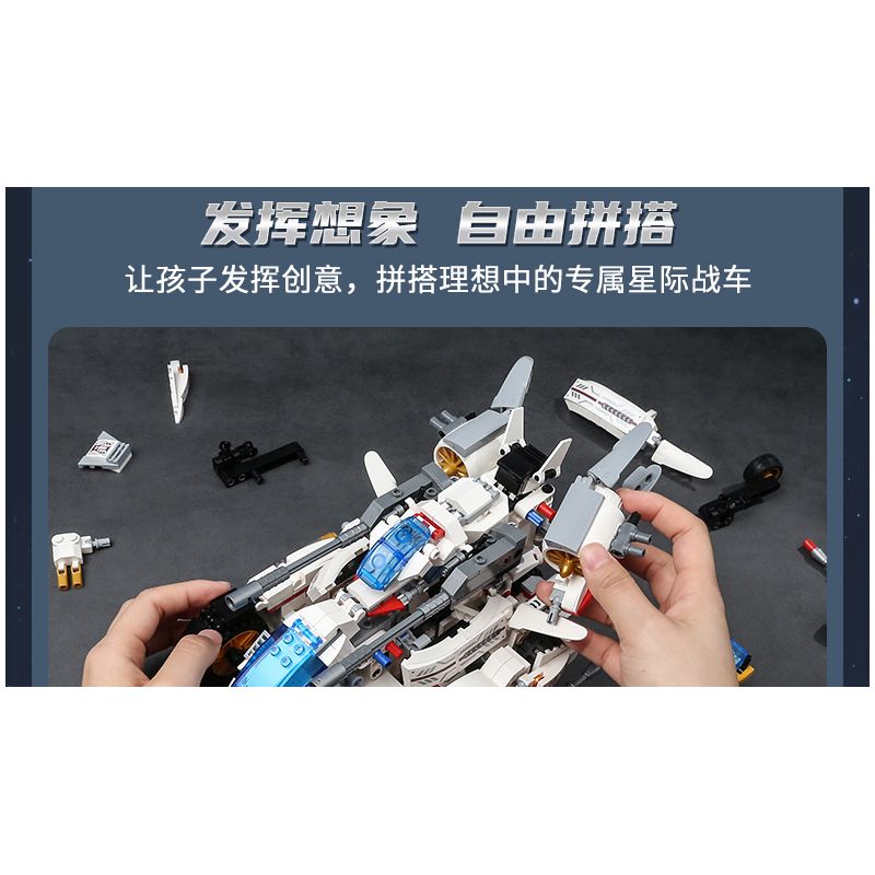 Enlighten 41310 Qman 41310 non  THỢ SĂN SAO bộ đồ chơi xếp lắp ráp ghép mô hình Transformers Robot Đại Chiến Người Máy Biến Hình 521 khối
