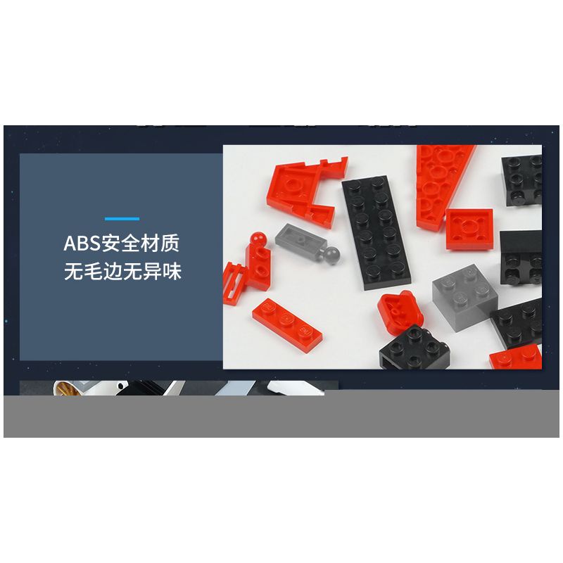 Enlighten 41310 Qman 41310 non  THỢ SĂN SAO bộ đồ chơi xếp lắp ráp ghép mô hình Transformers Robot Đại Chiến Người Máy Biến Hình 521 khối