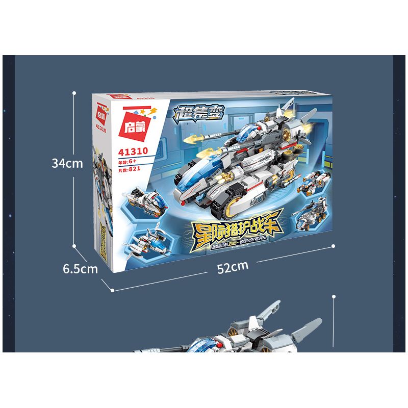 Enlighten 41310 Qman 41310 non  THỢ SĂN SAO bộ đồ chơi xếp lắp ráp ghép mô hình Transformers Robot Đại Chiến Người Máy Biến Hình 521 khối