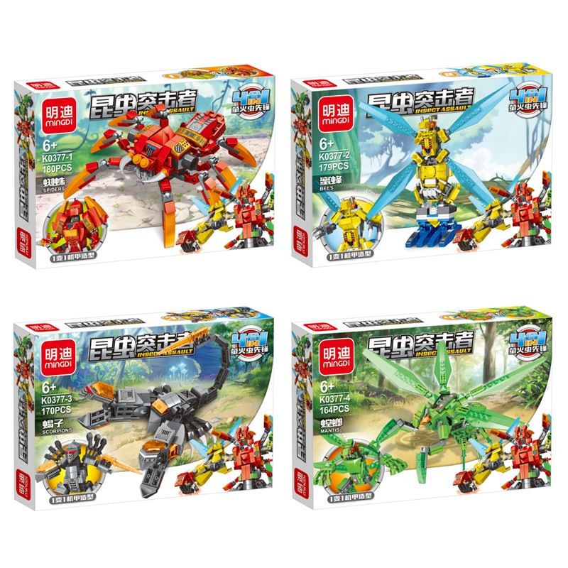MINGDI LEIBAO K0377 0377 non  INSECT ATTACKER 4 TỔ HỢP NHỆN ONG BỌ CẠP NGỰA bộ đồ chơi xếp lắp ráp ghép mô hình INSECT ASSAULT 693 khối