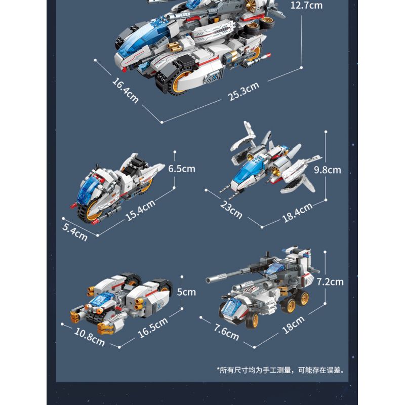 Enlighten 41310 Qman 41310 non  THỢ SĂN SAO bộ đồ chơi xếp lắp ráp ghép mô hình Transformers Robot Đại Chiến Người Máy Biến Hình 521 khối