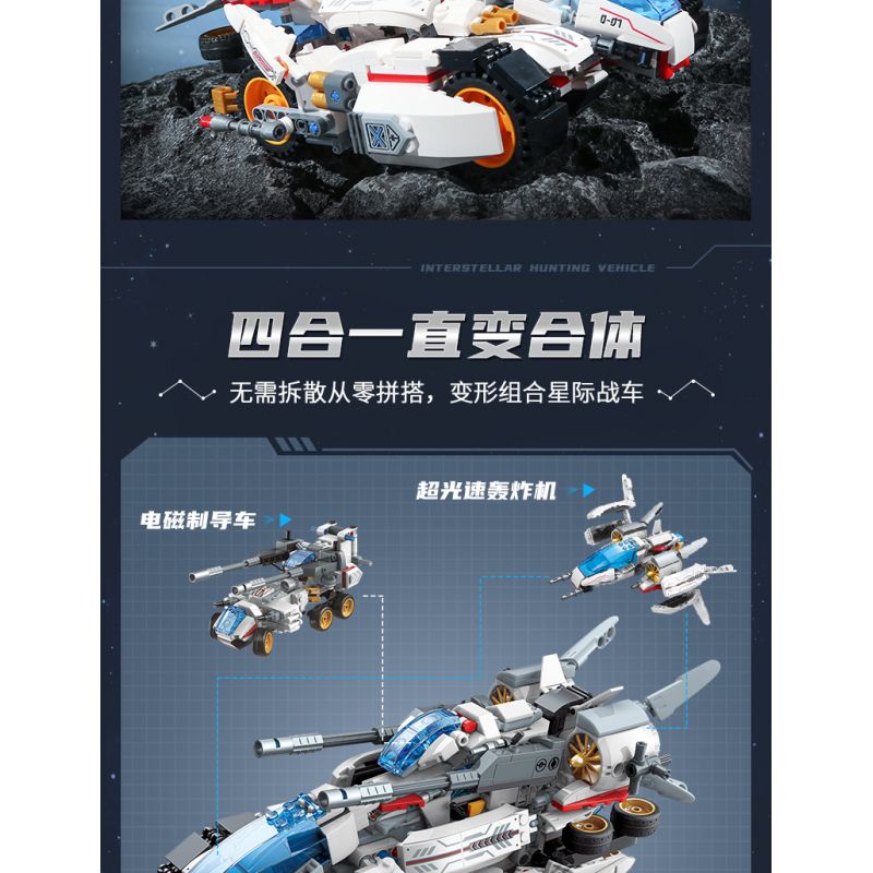 Enlighten 41310 Qman 41310 non  THỢ SĂN SAO bộ đồ chơi xếp lắp ráp ghép mô hình Transformers Robot Đại Chiến Người Máy Biến Hình 521 khối