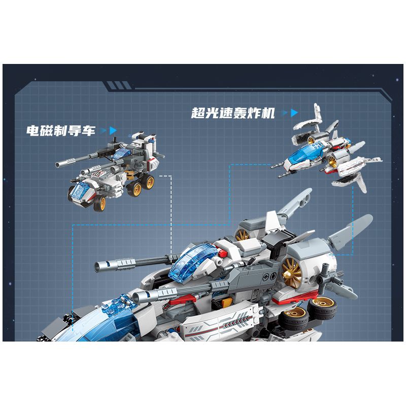 Enlighten 41310 Qman 41310 non  THỢ SĂN SAO bộ đồ chơi xếp lắp ráp ghép mô hình Transformers Robot Đại Chiến Người Máy Biến Hình 521 khối