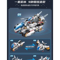 Enlighten 41310 Qman 41310 non  THỢ SĂN SAO bộ đồ chơi xếp lắp ráp ghép mô hình Transformers Robot Đại Chiến Người Máy Biến Hình 521 khối