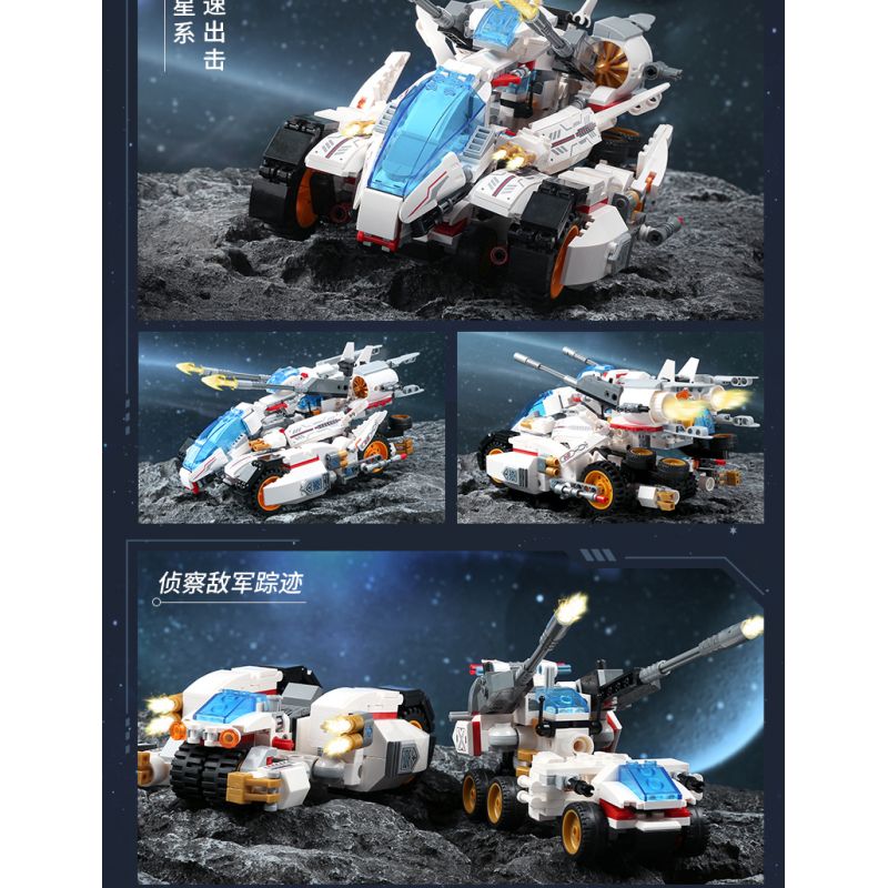 Enlighten 41310 Qman 41310 non  THỢ SĂN SAO bộ đồ chơi xếp lắp ráp ghép mô hình Transformers Robot Đại Chiến Người Máy Biến Hình 521 khối