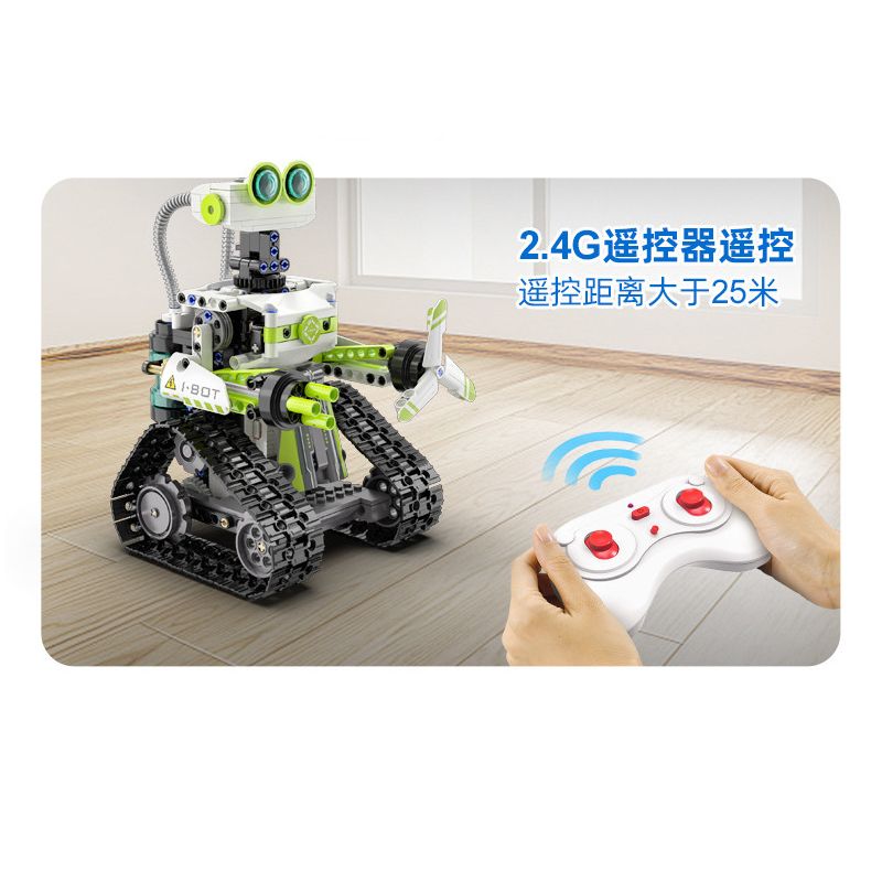 CADA DOUBLEE C83001 83001 non  ROBOT LẬP TRÌNH I.BOT bộ đồ chơi xếp lắp ráp ghép mô hình  Kỹ Thuật Công Nghệ Cao Mô Hình Phương Tiện 434 khối