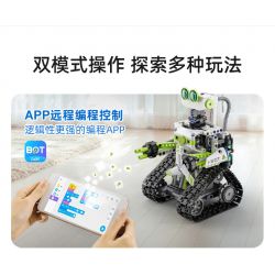 CADA DOUBLEE C83001 83001 non  ROBOT LẬP TRÌNH I.BOT bộ đồ chơi xếp lắp ráp ghép mô hình  Kỹ Thuật Công Nghệ Cao Mô Hình Phương Tiện 434 khối